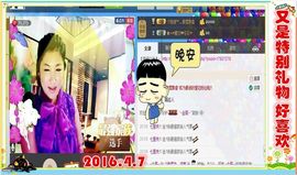 ~幸运魔法~主播照片