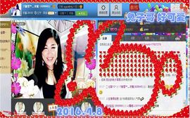 ~幸运魔法~主播照片