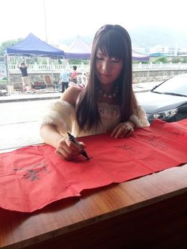 回忆总想哭，封心主播照片