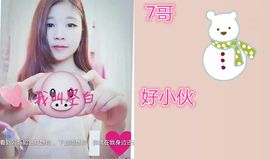 116954073主播照片