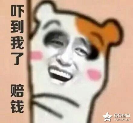 ⊱⋛安景熙⋚⊰，主播照片