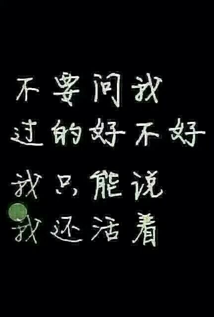 欧阳静轩的主播照片