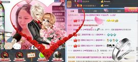 ゞ❤民歌甜姐ゞ主播照片