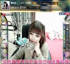 @妹子真的很美@照片主播照片