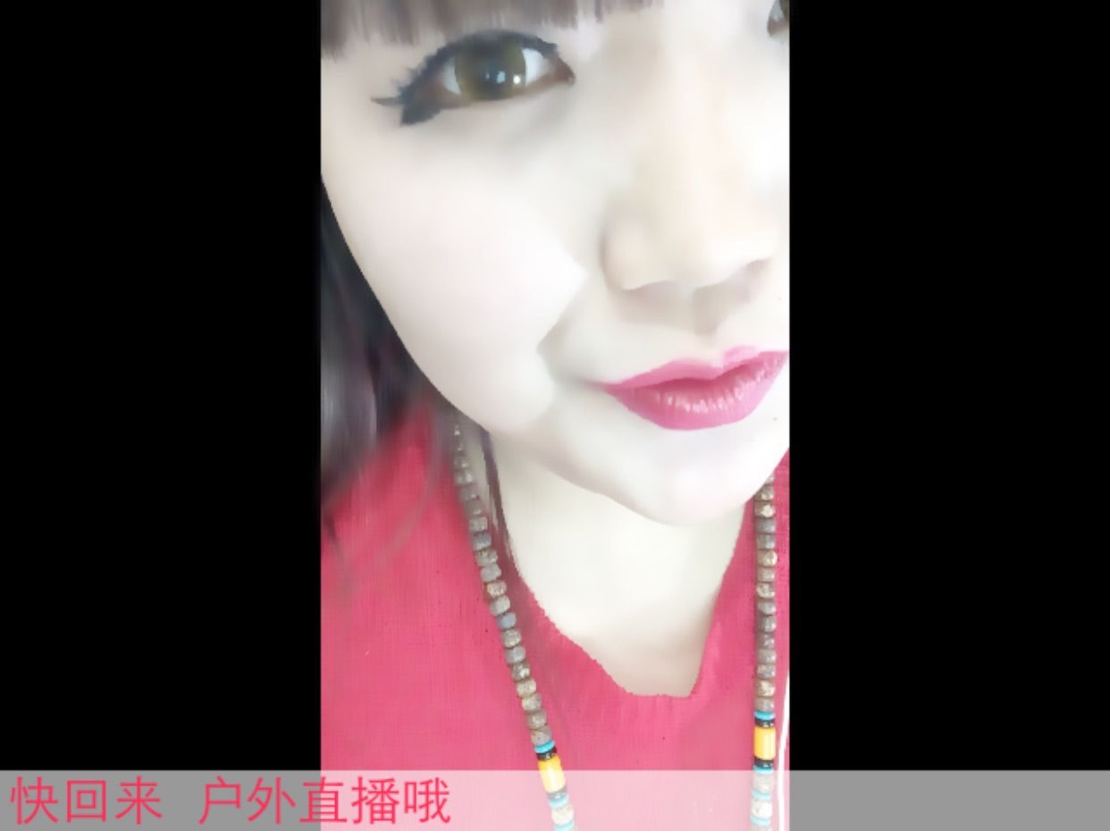 Single韓溫柔的主播照片