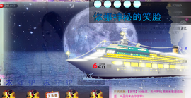 ♪♪糖豆豆♪♪没人疼主播照片