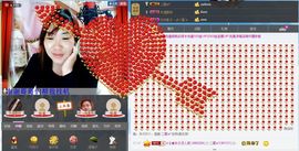 ℒℴvℯ玲妹妹♪♪主播照片