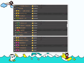 ℱs❀伏姗主播照片