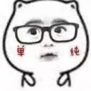 Ai...诗凡海报