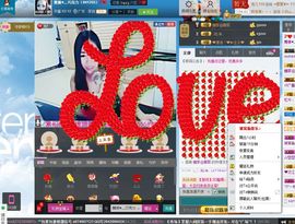 ლ💗Suger主播照片