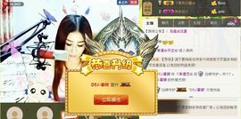 ゞ幸運児☆主播照片