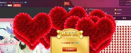 ︶￣无双时代丶小蝴蝶主播照片