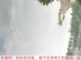 初心小号主播照片