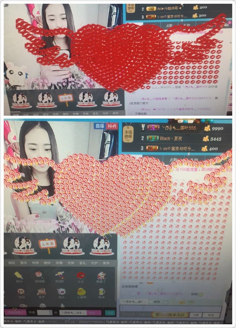 ╰❐╬➷﹏逗逼小公举的主播照片