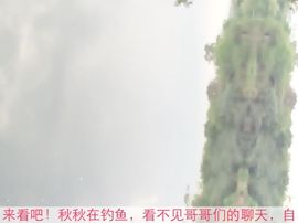 初心小号主播照片