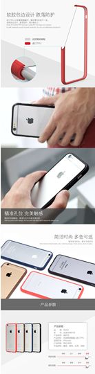 妮四不四傻傻主播照片