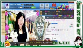 ~幸运魔法~主播照片