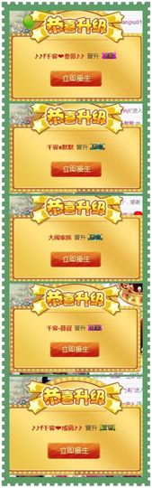 千容🎤主播照片