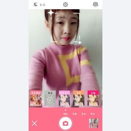 明颜。主播照片