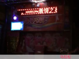 小阿文-主播照片