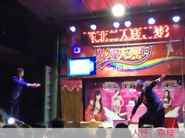 小阿文-主播照片
