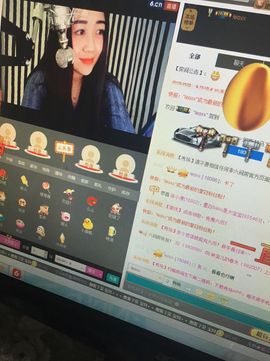 seven。a主播照片