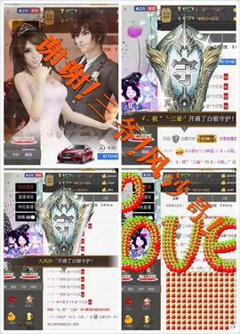小筱~主播照片