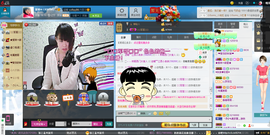 琳琳觉主主播照片