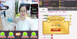 魅力女人唱民歌主播照片
