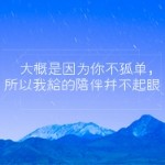 訫悦宝贝