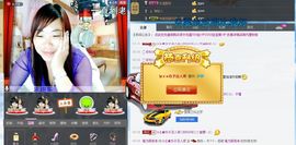 ℒℴvℯ玲妹妹♪♪主播照片