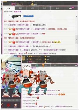 L☆n↗丽娜♚暂离主播照片