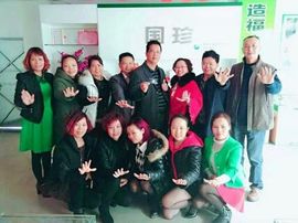 国珍万人迷女神兰兰主播照片