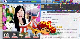 ~幸运魔法~主播照片