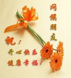 【做好自己】主播照片