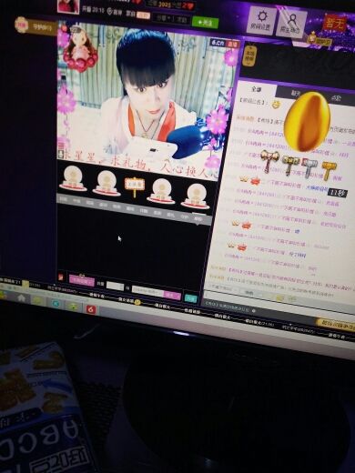 仪&冉冉👄的主播照片