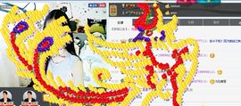 言~儿太难了主播照片