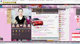 曼娜丽莎主播照片