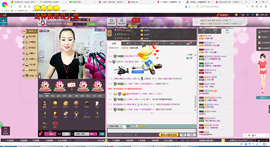 曼娜丽莎主播照片
