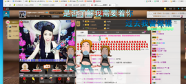 冷憶依然压垮人的稻草主播照片