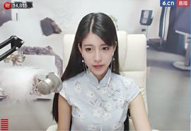 ╰❐╬➷﹏尤加主播照片