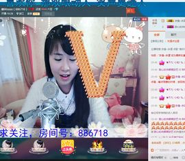 ss咻咔❤ss主播照片