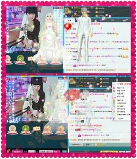 无极★小七主播照片