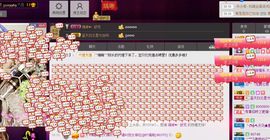 🖤BLACK8La主播照片