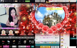 ლ💗Suger主播照片