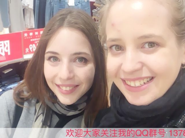 主播有狐臭主播照片