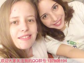 主播有狐臭主播照片