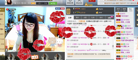 ╰╮玲珑╭╯主播照片