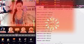 想吃肉没钱买主播照片