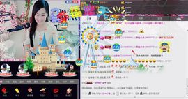 想吃肉没钱买主播照片